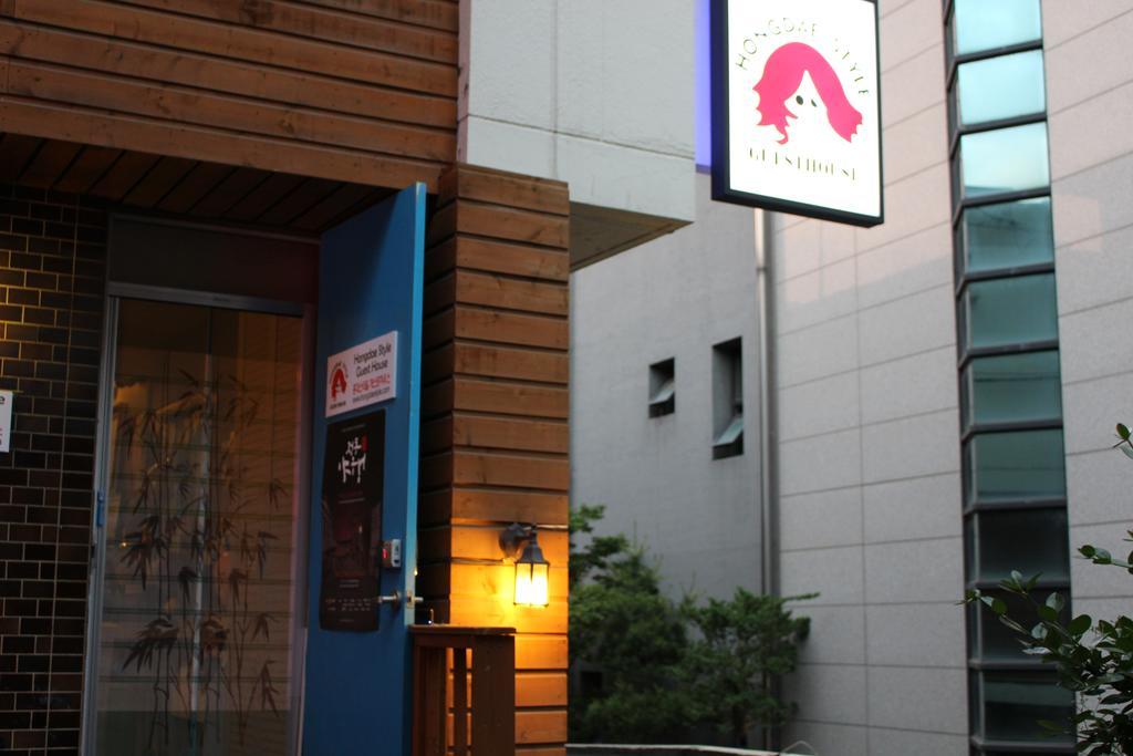 Rumah tetamu Hongdae Style 2*