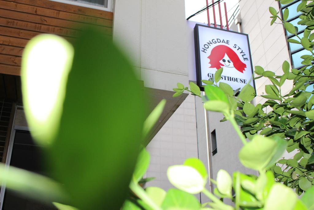 Rumah tetamu Hongdae Style 2*