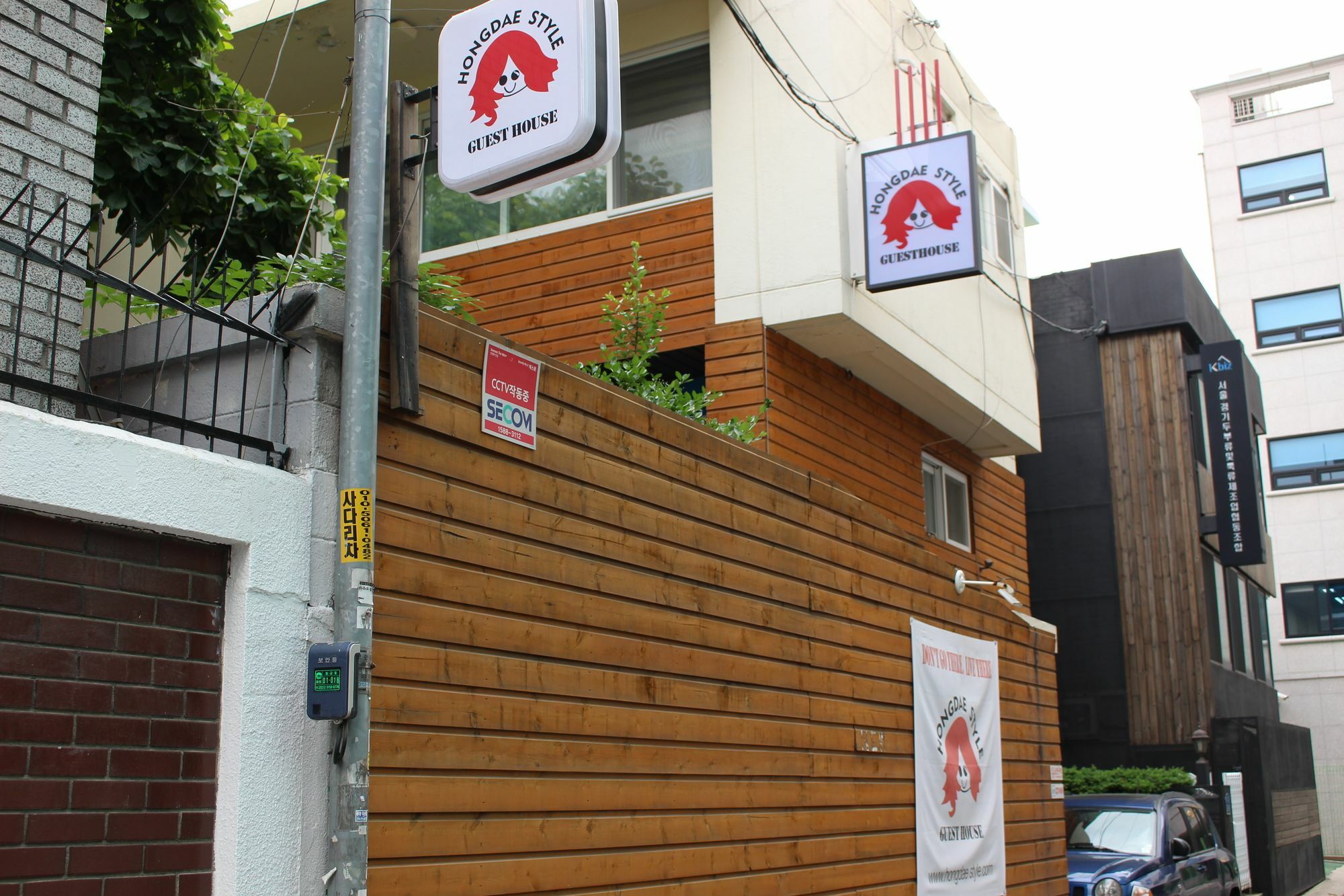 Rumah tetamu Hongdae Style 2*