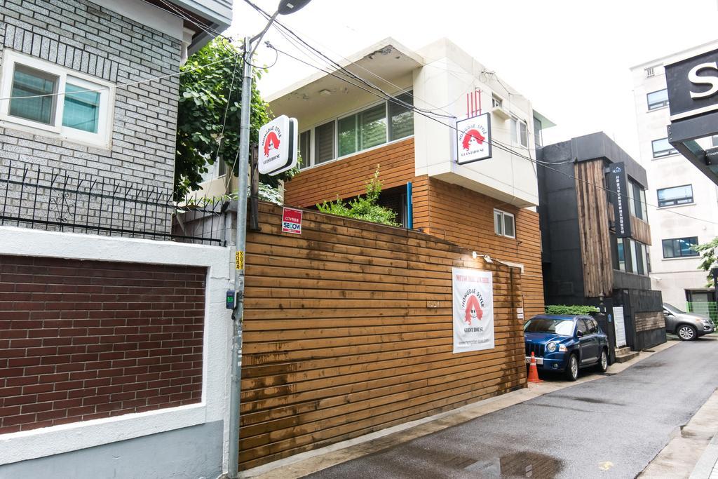 Hongdae Style 2* Seul